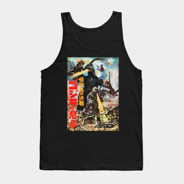 Son of Godzilla Movie Poster Tank Top by Pop Fan Shop